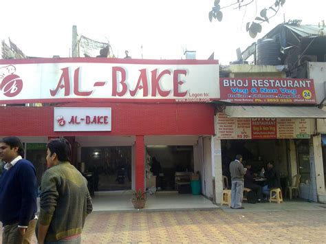 al bake new delhi